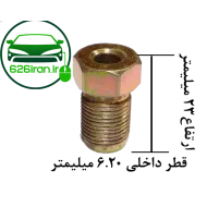مهره سر لوله CNG