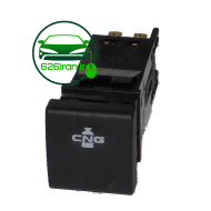 کلید تعویض سوخت سمندی ساخت PERFECT