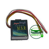 شبیه ساز سنسور فشار دمای ریل سوخت کروز و مد  M.S.R